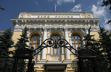 Банк России ввел экстренные меры против обрушения рубля