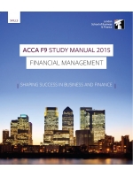 ACCA - Учебные материалы по предмету F9«Финансовый менеджмент»