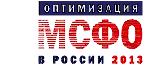 Description: IFRS_event_logo-2013_Rus